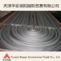 inconel 690/uns n06690/w.nr.2.4642 seamless pipe