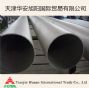 duplex stainless steel pipe and tube